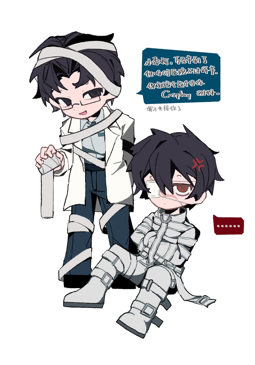 li huowang and qing wanglai (dao gui yi xian) drawn by asansama