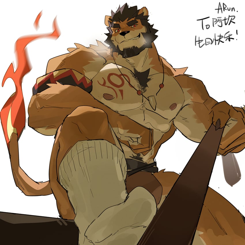 alca (original and 1 more) drawn by run_(arun_six)