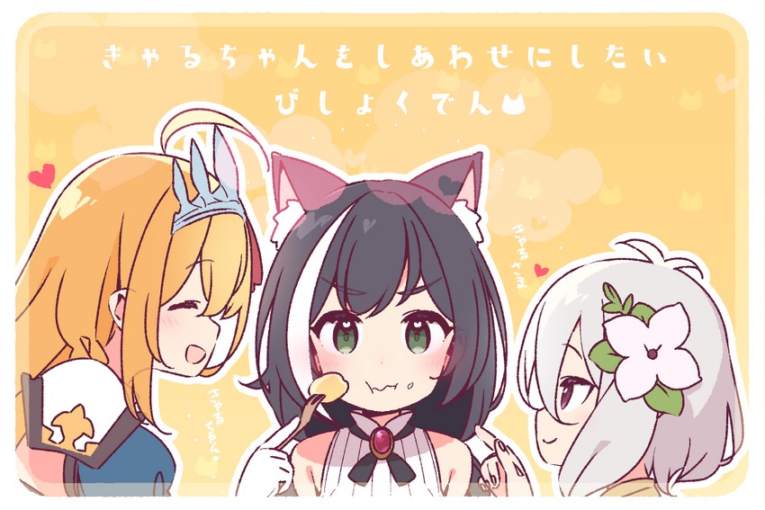 karyl, kokkoro, and pecorine (princess connect!) drawn by yoru_nai