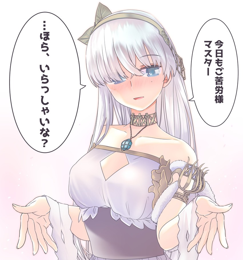 anastasia (fate and 1 more) drawn by mentaiko_mamire