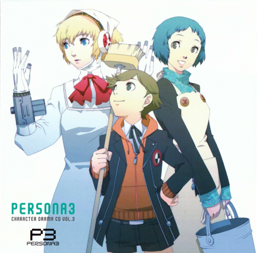 aigis, yamagishi fuuka, and amada ken (persona and 1 more) drawn by soejima_shigenori
