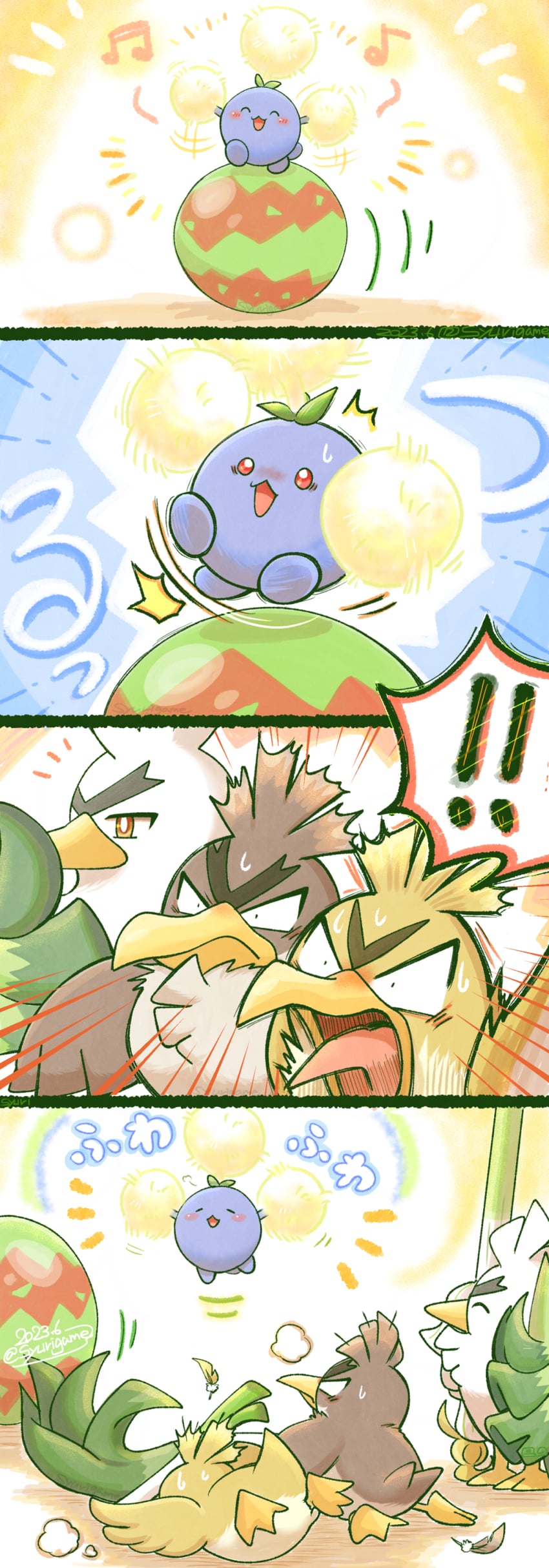 jumpluff, sirfetch'd, farfetch'd, and galarian farfetch'd (pokemon) drawn by shuri_(syurigame)
