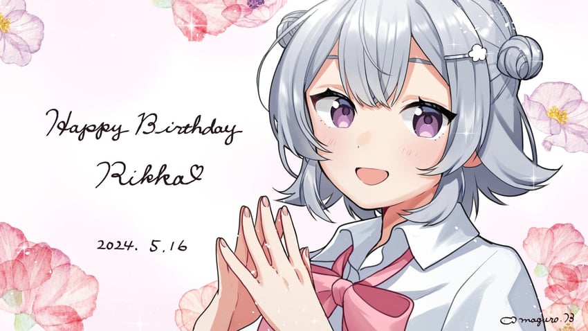koharu rikka (synthesizer v and 1 more) drawn by binchou_maguro