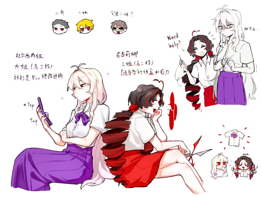 don quixote, sancho, dulcinea, nicolina, curiambro, and 1 more (project moon and 1 more) drawn by goawat