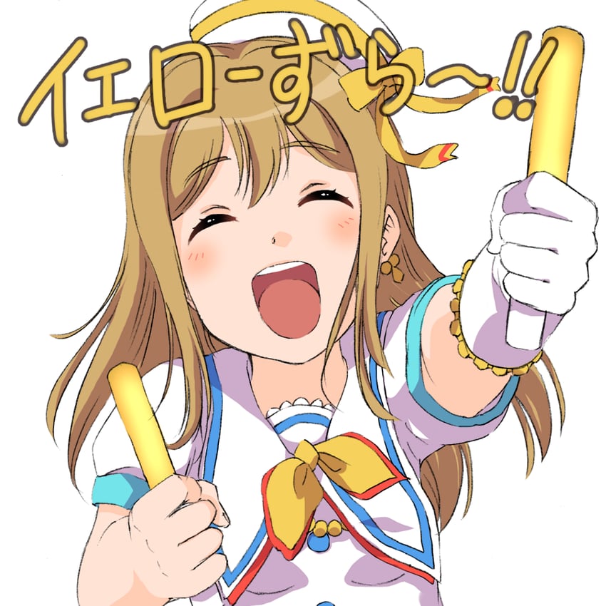 kunikida hanamaru (love live! and 1 more) drawn by sen_(sen0910)
