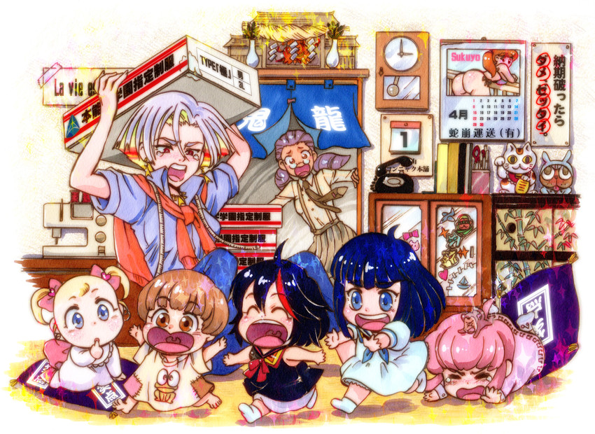 matoi ryuuko, senketsu, kiryuuin satsuki, mankanshoku mako, junketsu, and 10 more (kill la kill and 1 more) drawn by ousawa_ugetsu