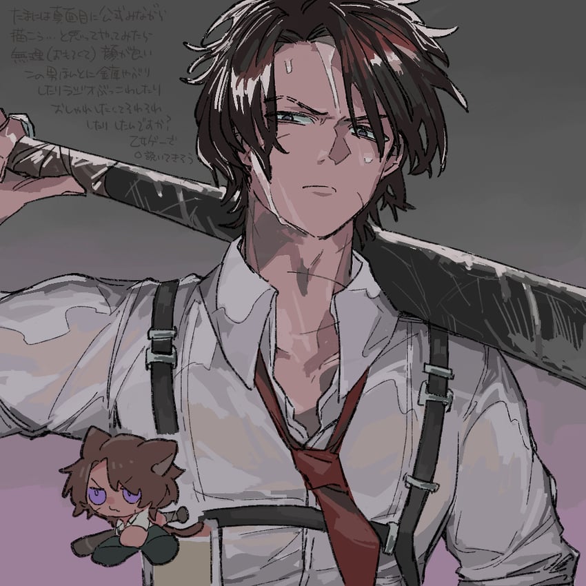 heathcliff (project moon and 1 more) drawn by sijo_nm