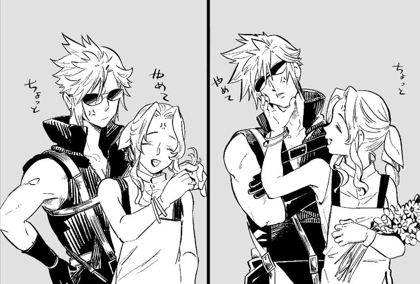 cloud strife and aerith gainsborough (final fantasy and 2 more) drawn by steltharm