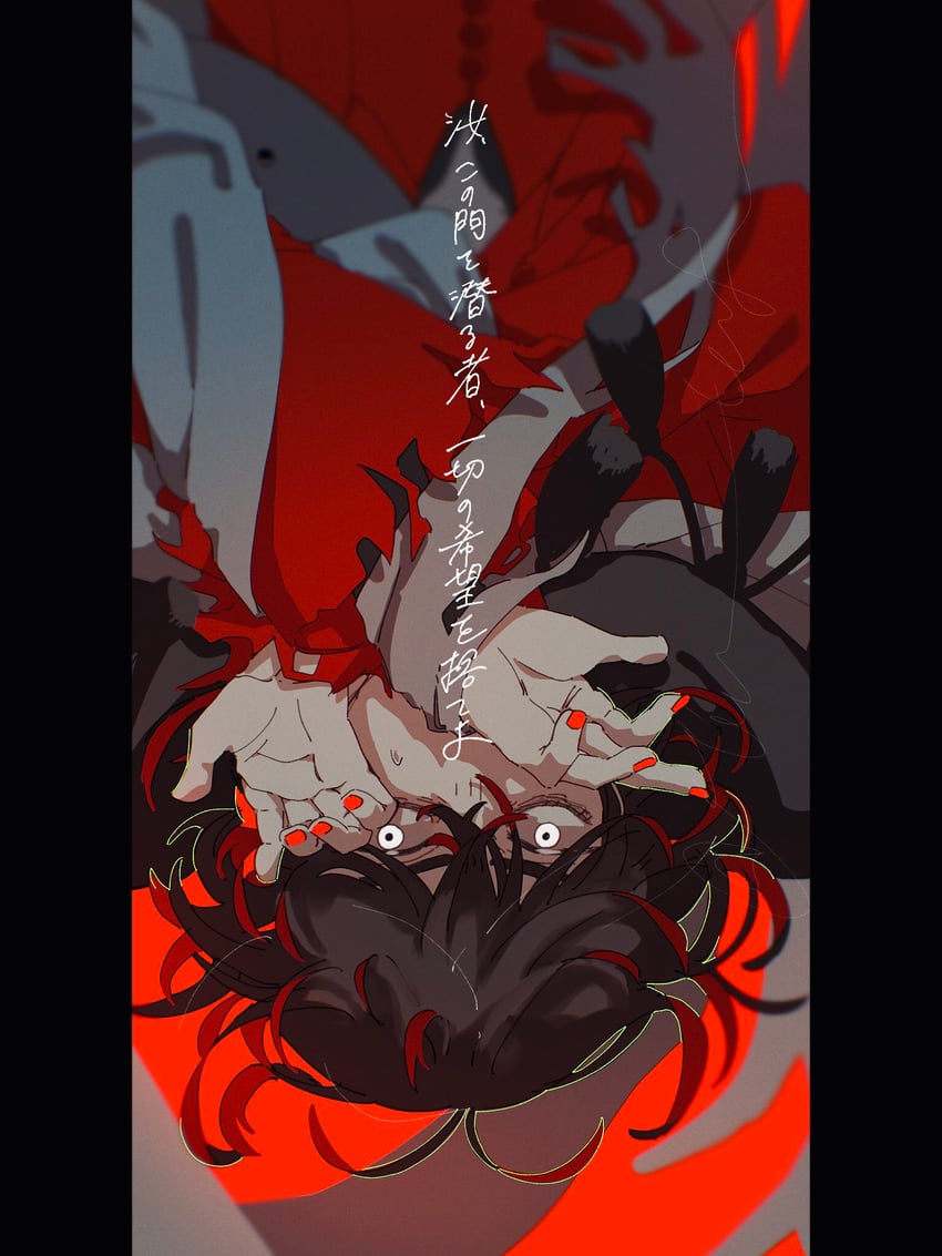 dante alighieri (fate and 1 more) drawn by tea_tofu
