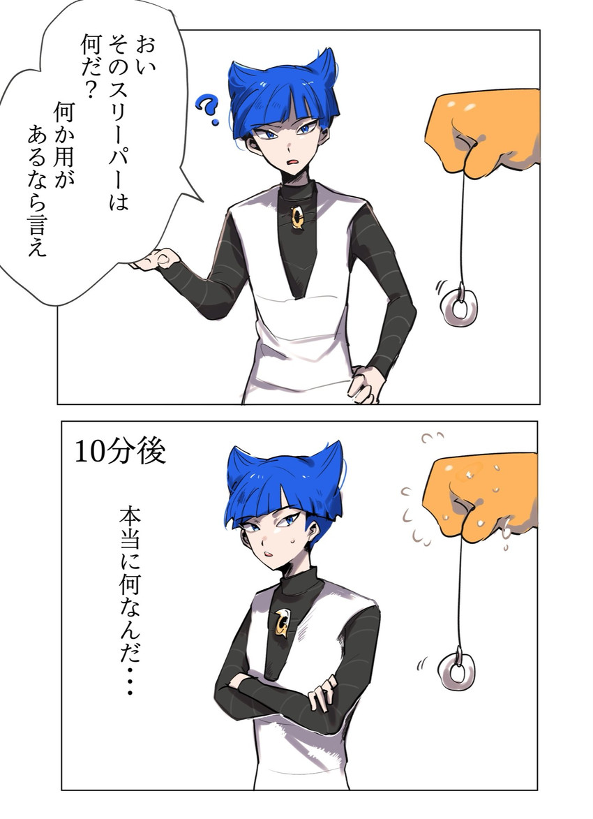hypno and saturn (pokemon and 1 more) drawn by midori_(032_pokemon)