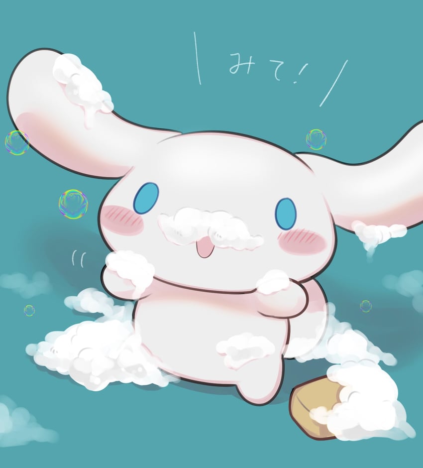 cinnamoroll (sanrio and 1 more) drawn by reimentyuru