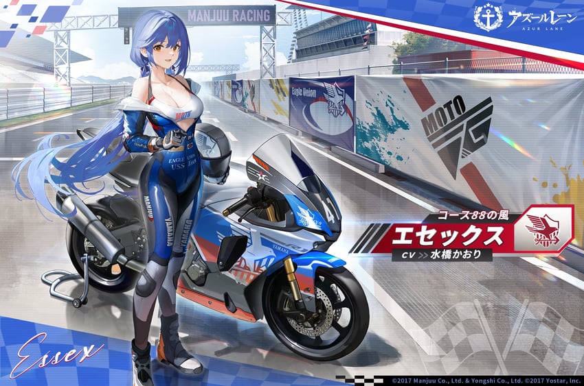 essex (azur lane and 1 more)