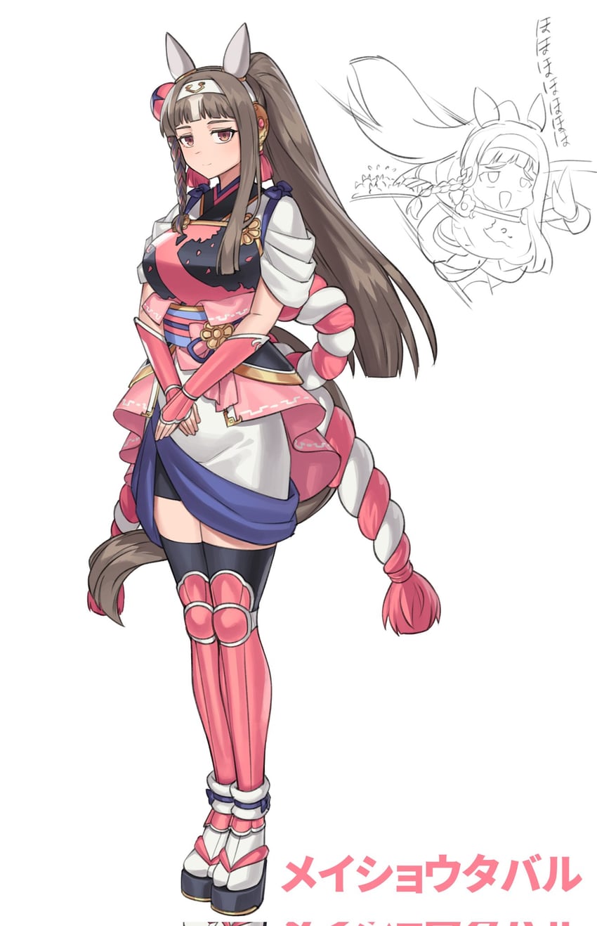 meisho tabaru (original and 1 more) drawn by fukuro_(maruaru00)