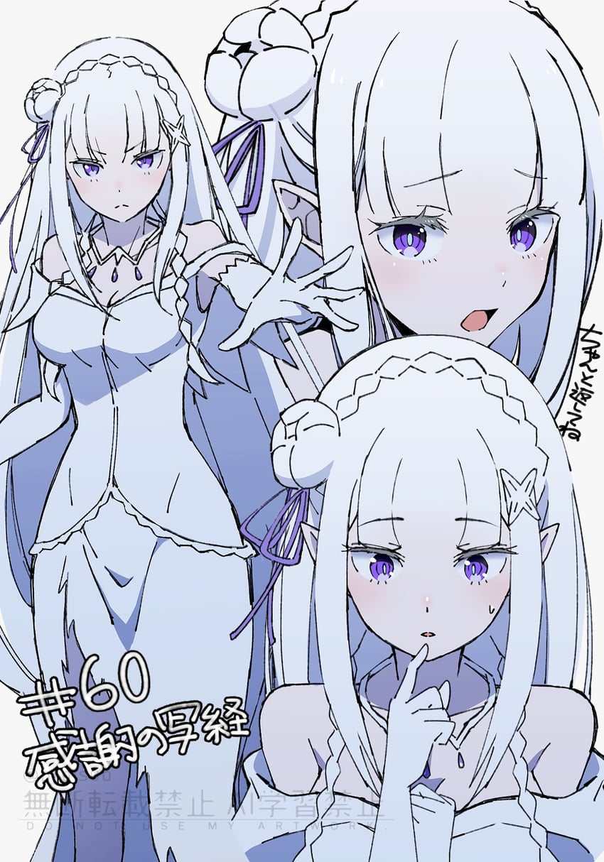emilia (re:zero kara hajimeru isekai seikatsu) drawn by premium_(prmsub)