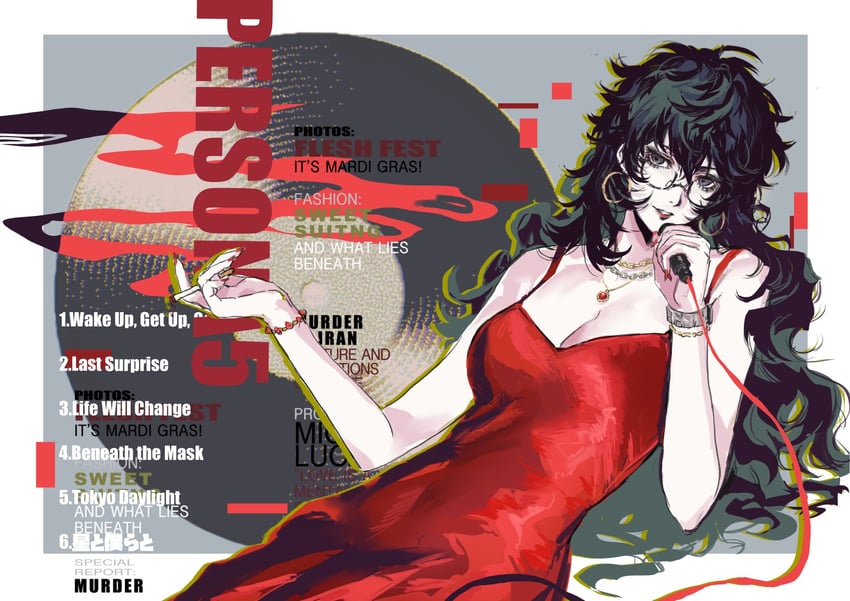 amamiya ren (persona and 1 more) drawn by xiaorourose