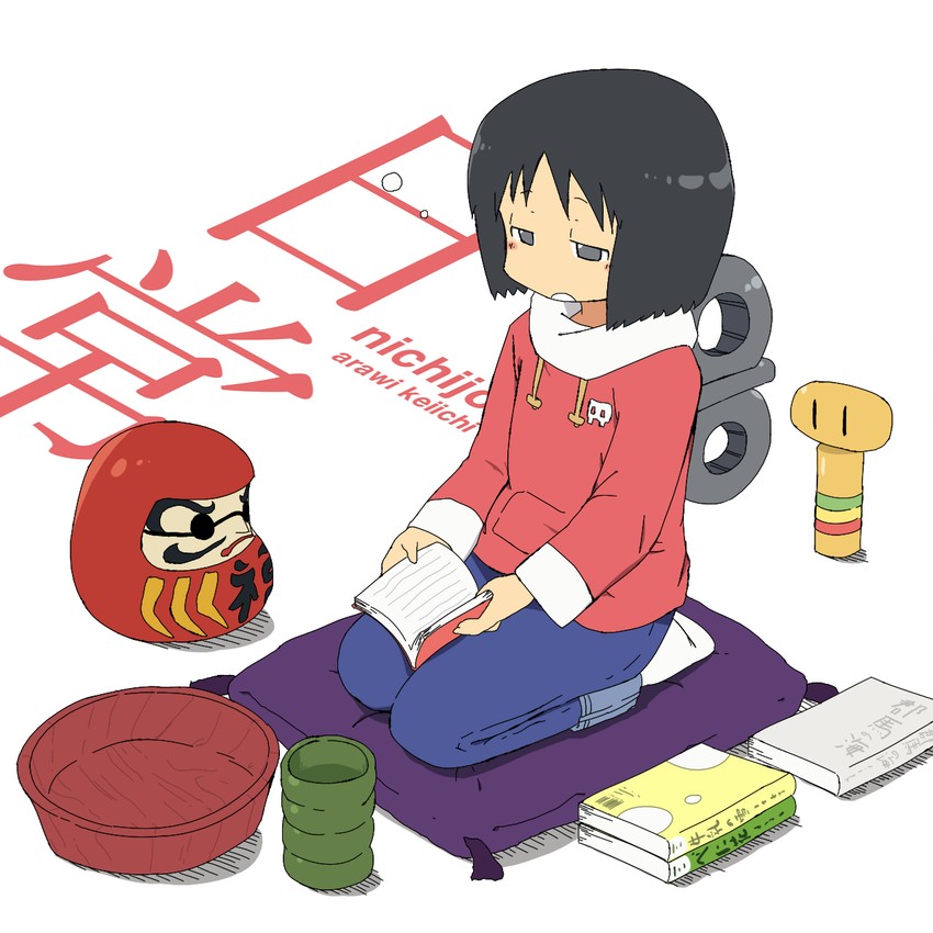 shinonome nano and kokeshi (nichijou) drawn by kuro_tomato_(tezukuri)