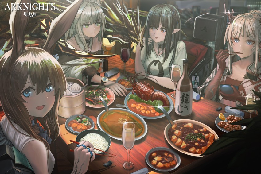 amiya, kal'tsit, nian, mon3tr, closure, and 1 more (arknights) drawn by meganeno_dokitsui