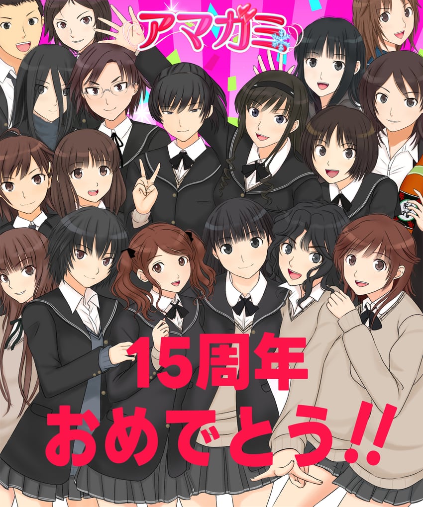 nanasaki ai, ayatsuji tsukasa, morishima haruka, tanamachi kaoru, tsukahara hibiki, and 13 more (amagami) drawn by takemi_kaoru