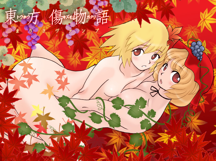 aki minoriko and aki shizuha (touhou) drawn by cloritin