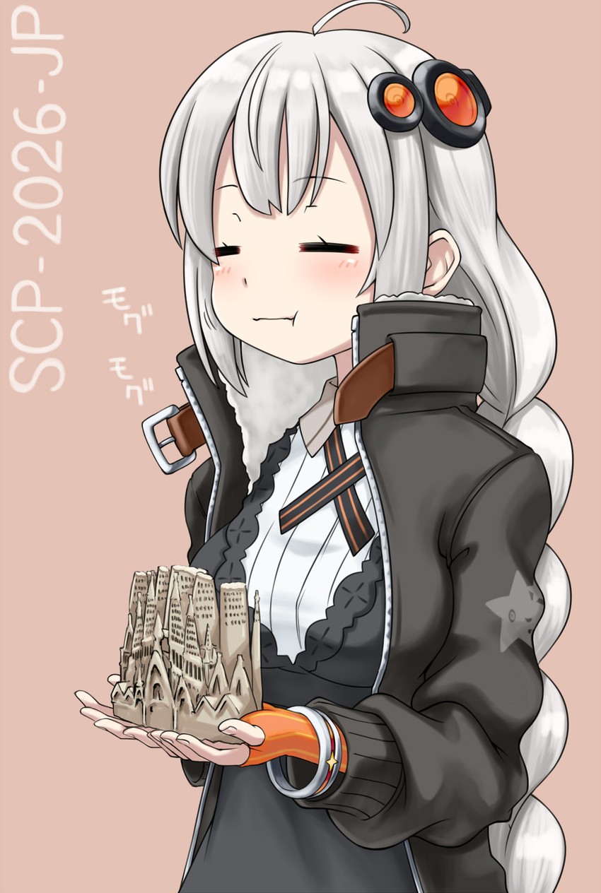 kizuna akari and scp-2026-jp (voiceroid and 1 more) drawn by not_makigai