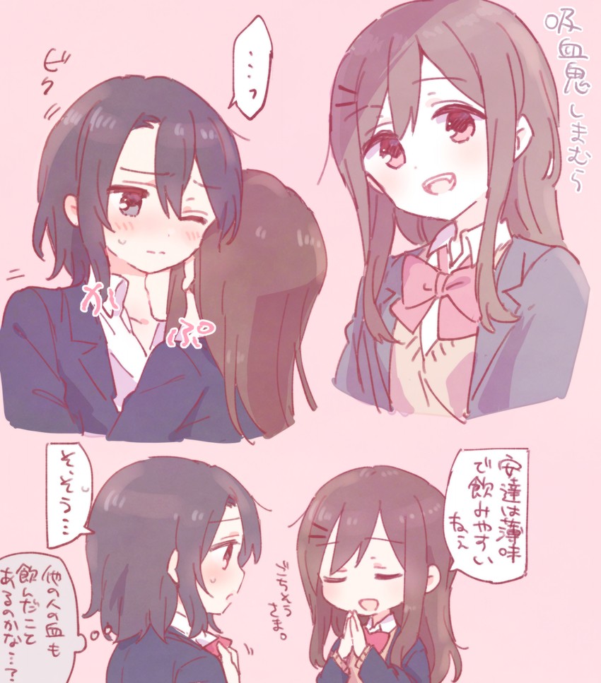adachi sakura and shimamura hougetsu (adachi to shimamura) drawn by sorimachi-doufu