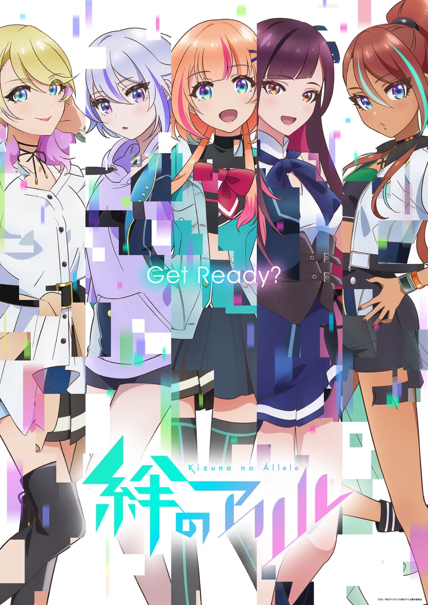 miracle, noelle, chris, riz, and quan (kizuna ai inc. and 1 more)