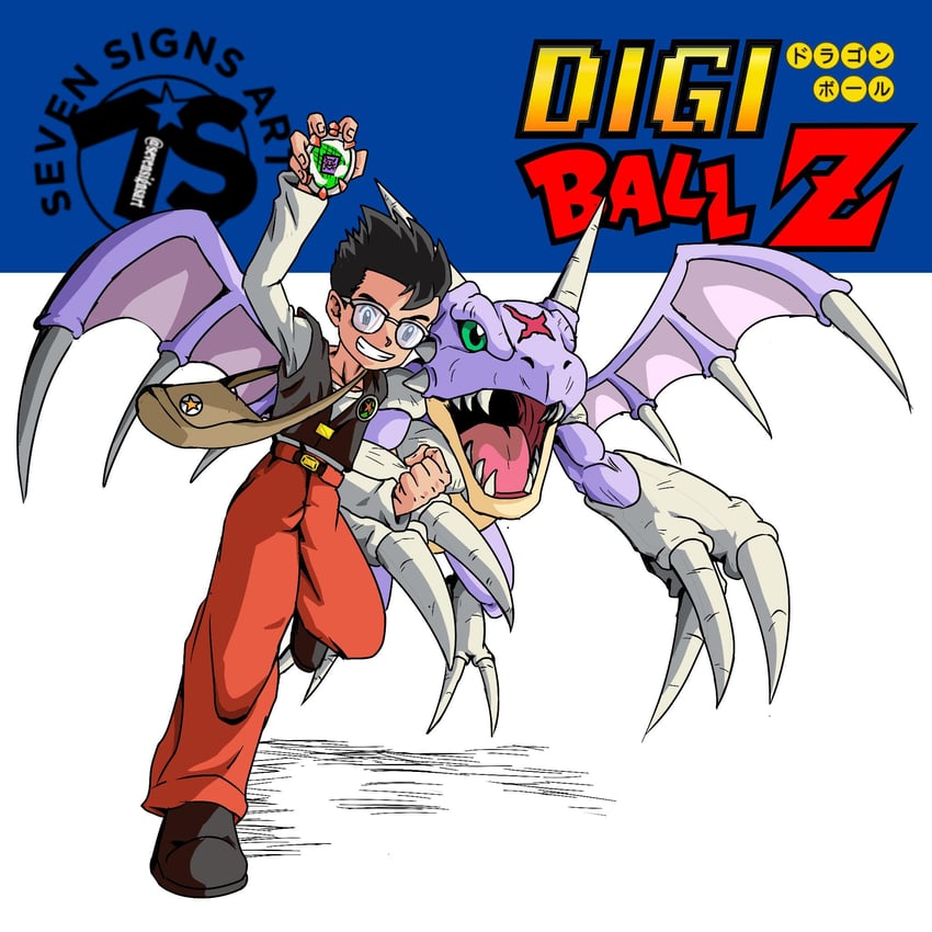 son gohan and icarus (dragon ball and 2 more) drawn by seven_signs_(sevensignsart)