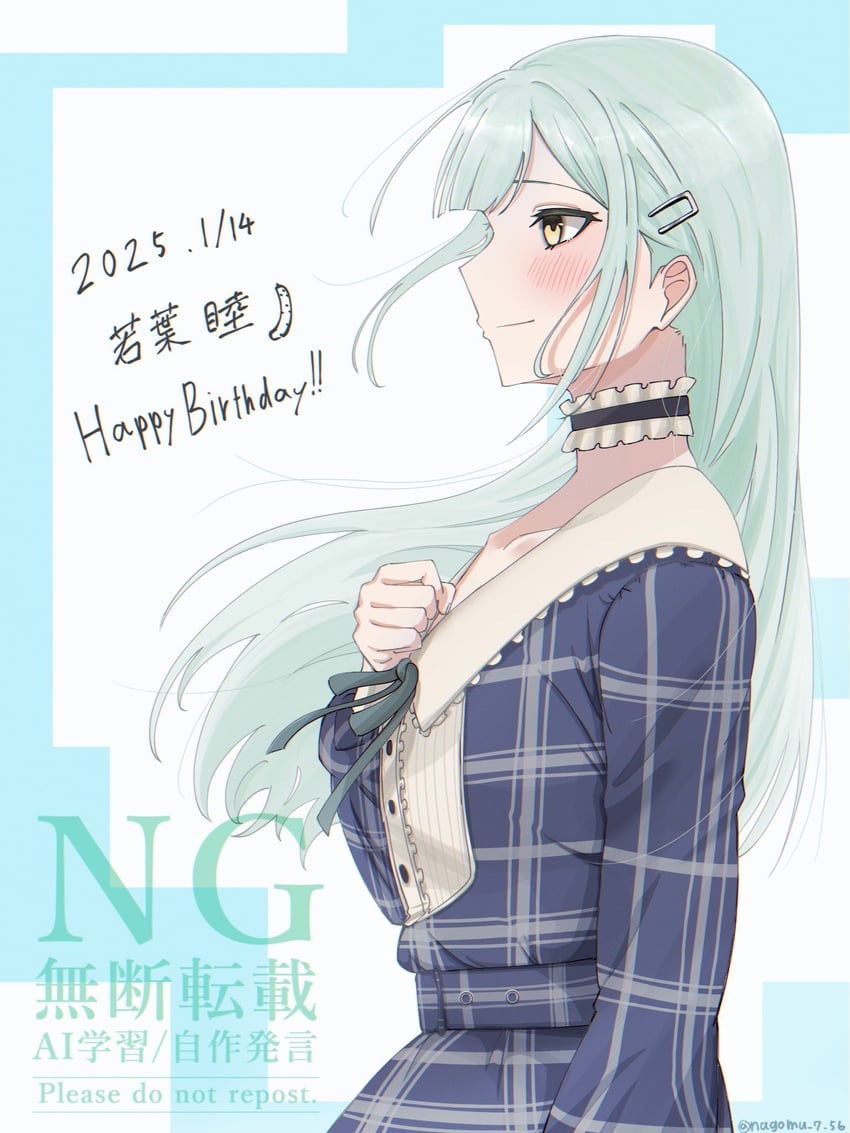 wakaba mutsumi (bang dream! and 1 more) drawn by nagomu_7_56