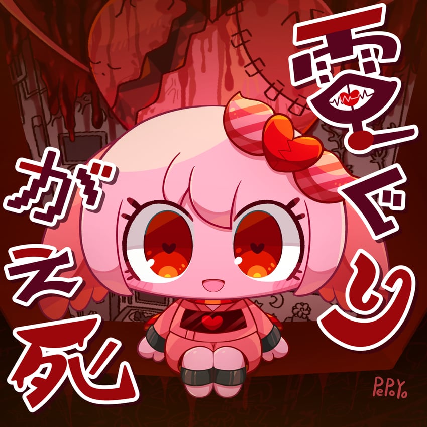 shinde-chan (original and 1 more) drawn by pepoyo