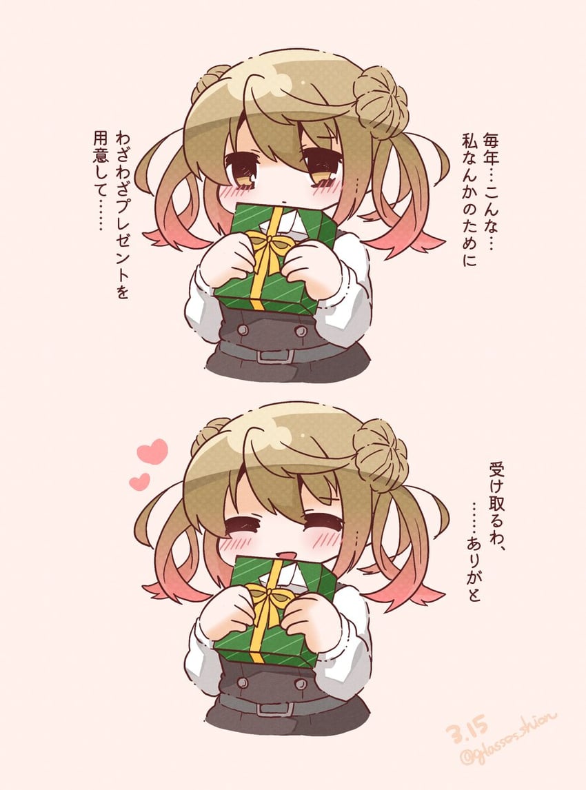 michishio and michishio kai ni (kantai collection) drawn by bloom2425