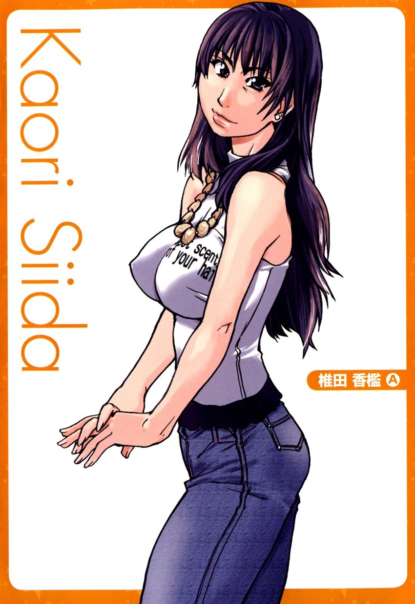 siida kaori (shining musume) drawn by shiwasu_no_okina
