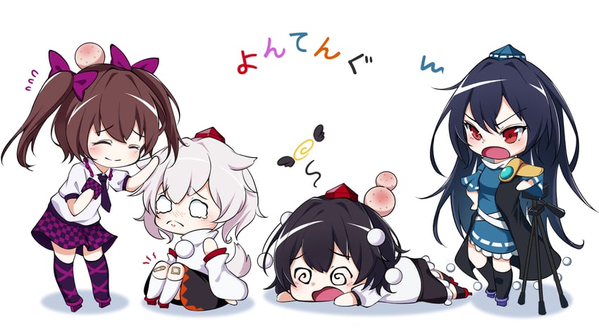 shameimaru aya, inubashiri momiji, himekaidou hatate, and iizunamaru megumu (touhou) drawn by yamanakaume