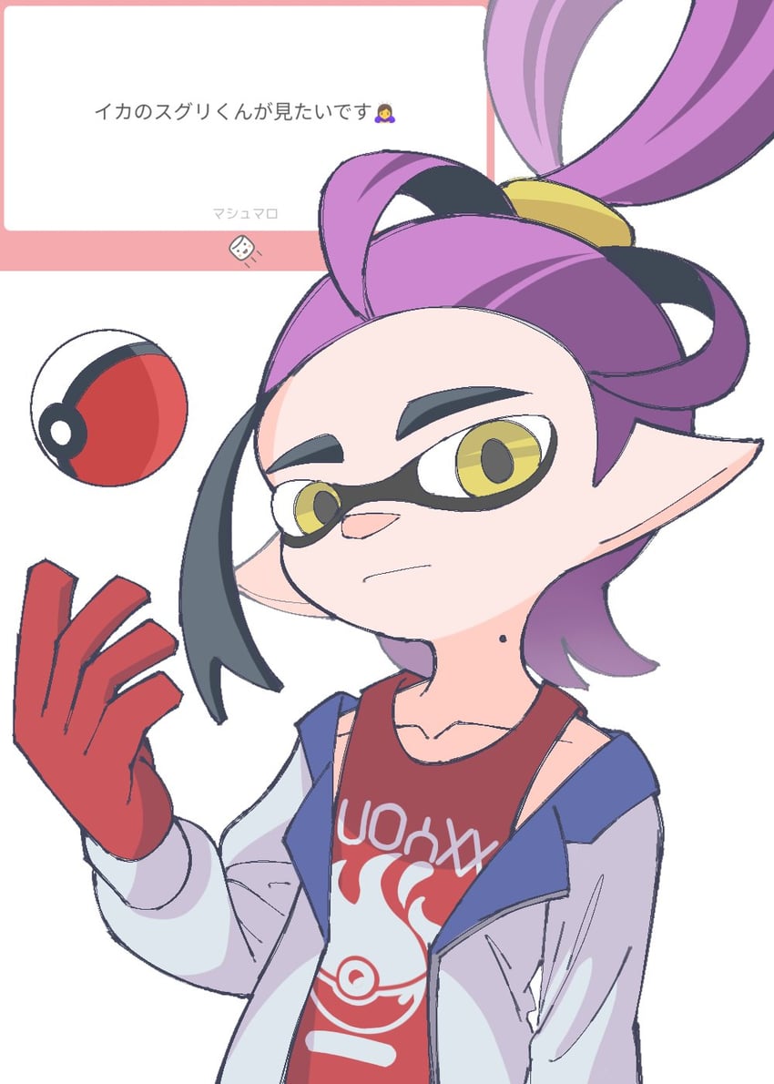 kieran (pokemon and 2 more) drawn by mira_2420