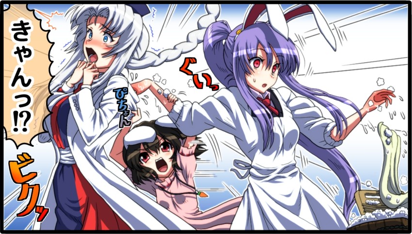 reisen udongein inaba, inaba tewi, and yagokoro eirin (touhou) drawn by kezune_(i-_-i)