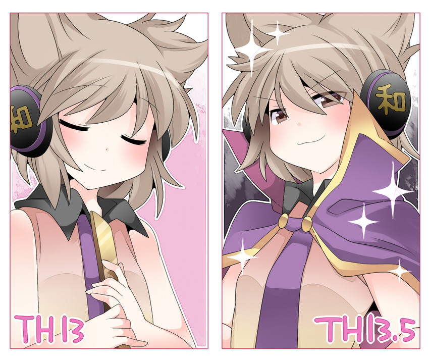 toyosatomimi no miko (touhou) drawn by hammer_(sunset_beach)
