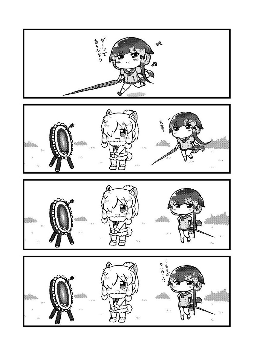 alpaca suri and narwhal (kemono friends and 1 more) drawn by kotobuki_(tiny_life)