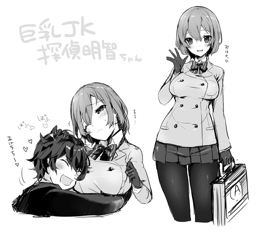 amamiya ren and akechi gorou (persona and 1 more) drawn by sakofu
