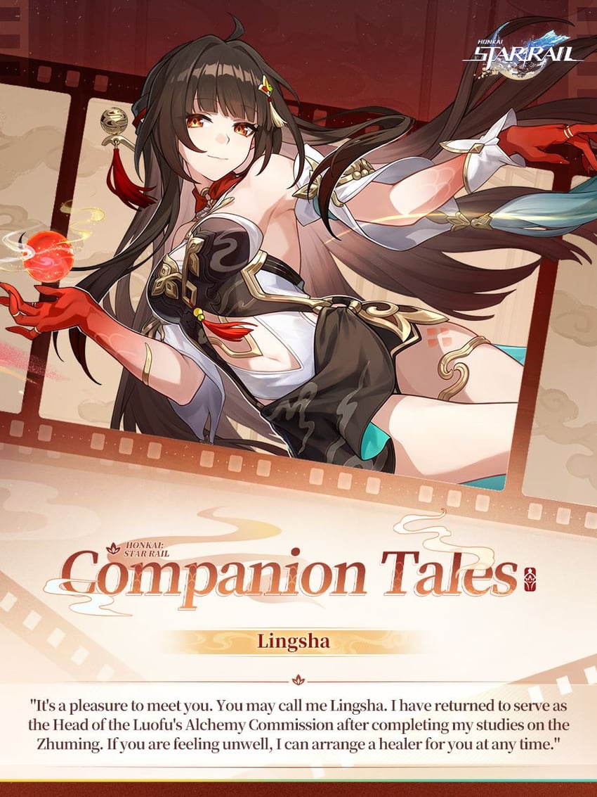 lingsha (honkai and 1 more)