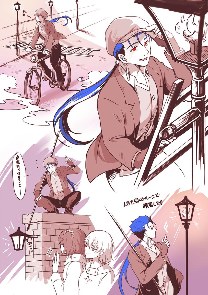 mash kyrielight, fujimaru ritsuka, and cu chulainn (fate and 2 more) drawn by ro_(pixiv34009774)