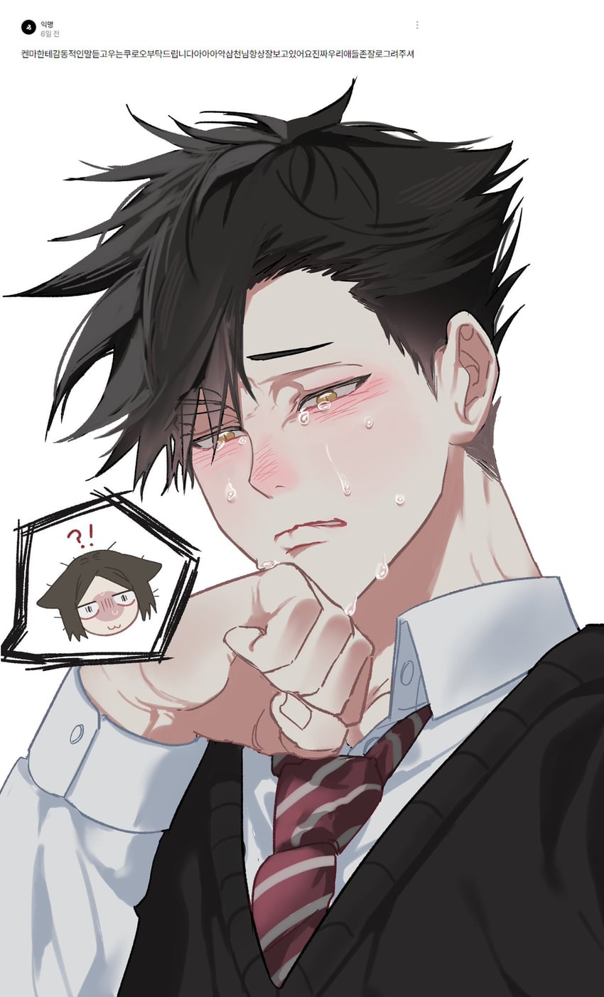 kuroo tetsurou and kozume kenma (haikyuu!!) drawn by samcheon_3000