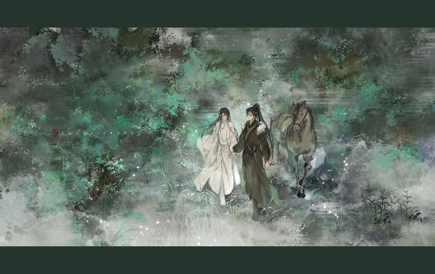 shen zechuan and xiao chiye (qiang jin jiu) drawn by lanfsir