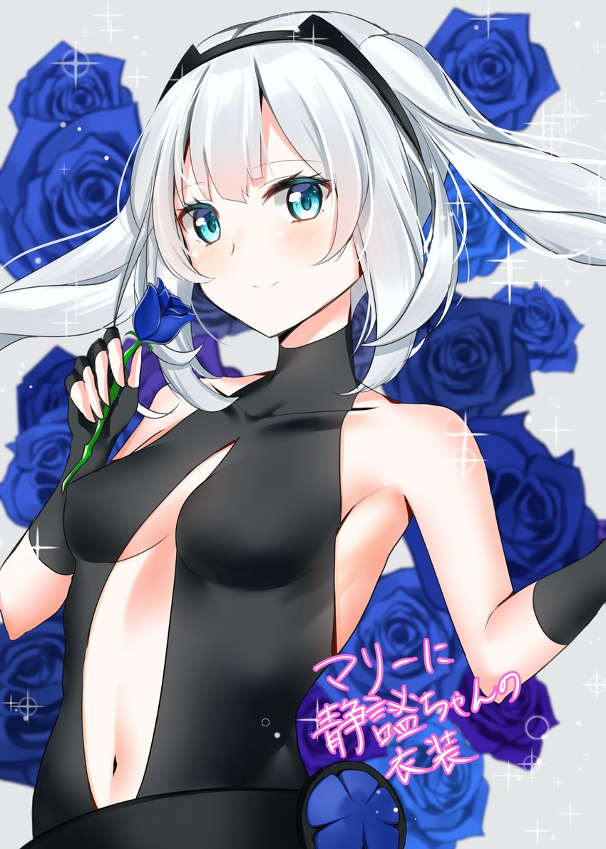 hassan of serenity and marie antoinette (fate and 1 more) drawn by takenoko_27074918