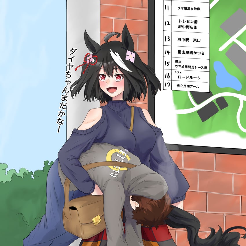 kitasan black (umamusume) drawn by user_zzgw5845