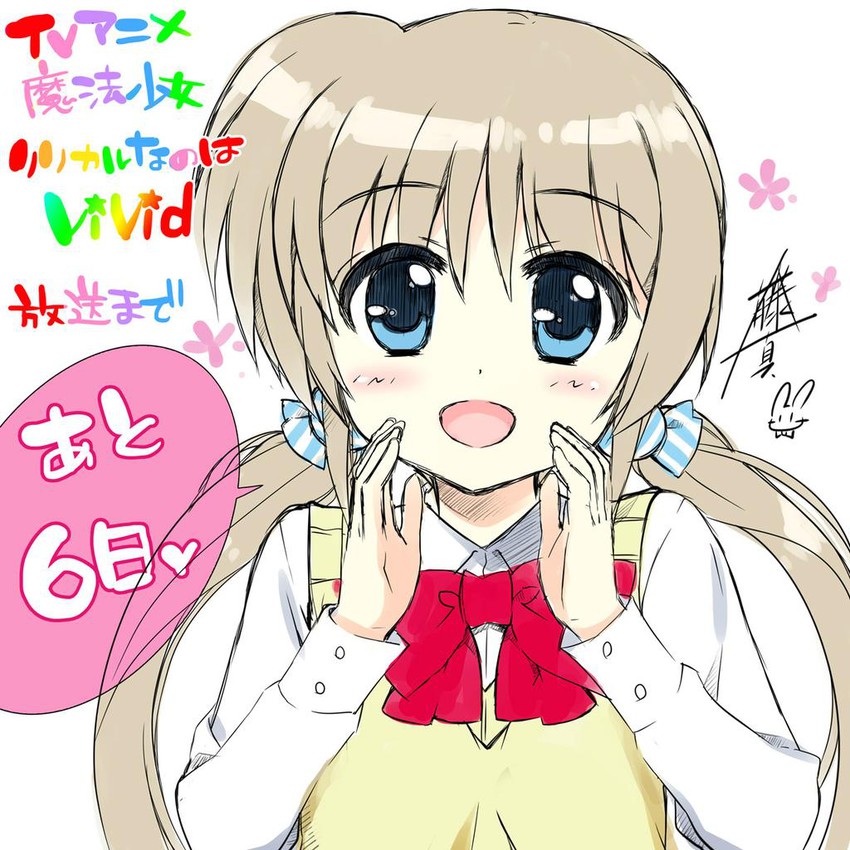 corona timir (lyrical nanoha and 1 more) drawn by fujima_takuya