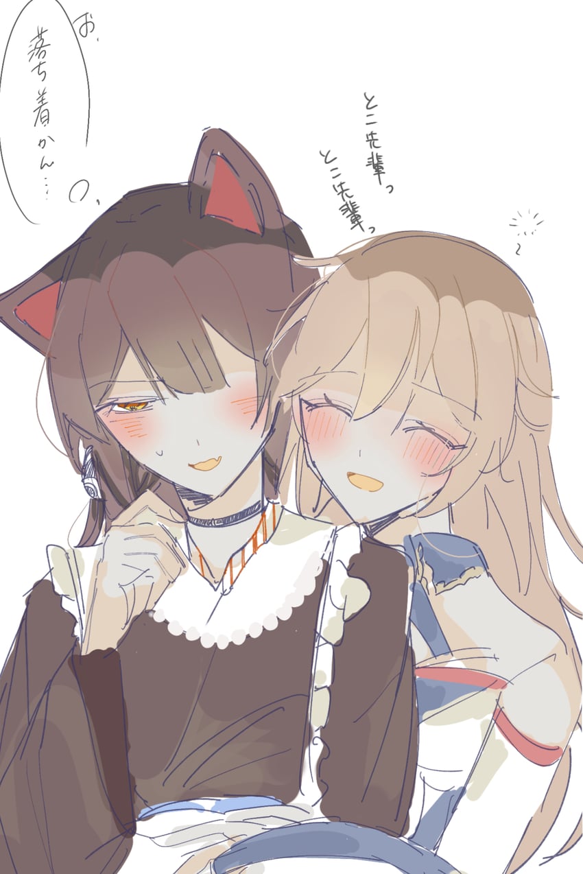 inui toko and furen e lustario (nijisanji) drawn by ufpz2824