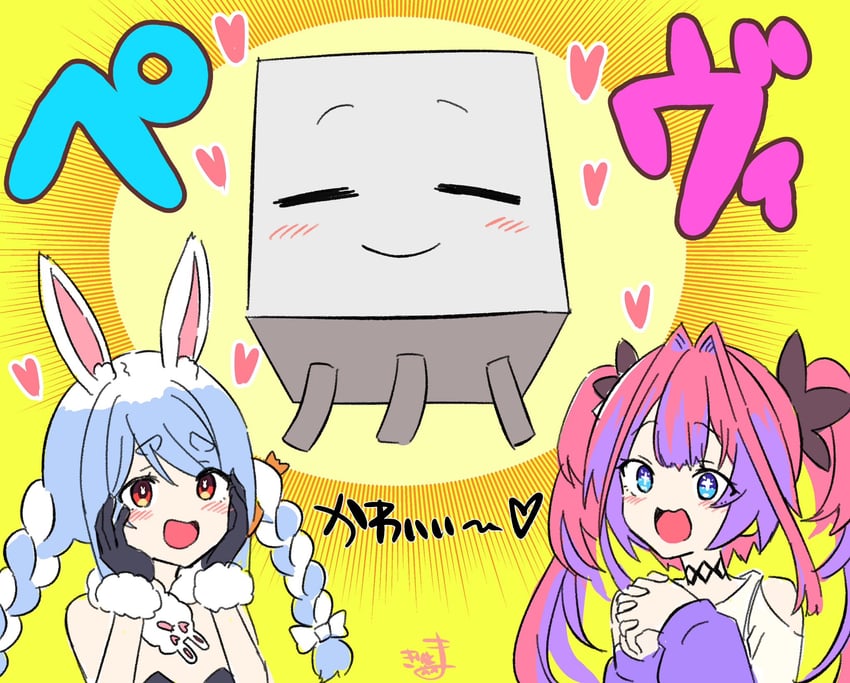 usada pekora, don-chan, kikirara vivi, ghast, and happy ghast (hololive and 2 more) drawn by kiritoma
