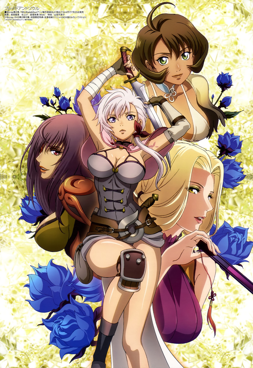 yehara, alka, roana dan, and hazuki jin (megami magazine and 1 more) drawn by nagata_eri