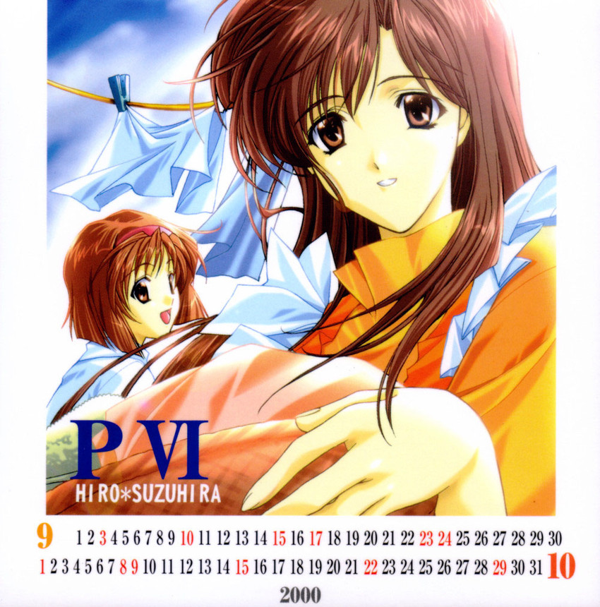 kurihara mari and kayama tamami (super real mahjong and 1 more) drawn by suzuhira_hiro