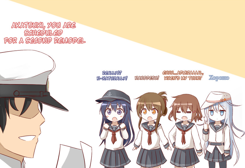 admiral, hibiki, inazuma, ikazuchi, akatsuki, and 1 more (kantai collection) drawn by rexlent