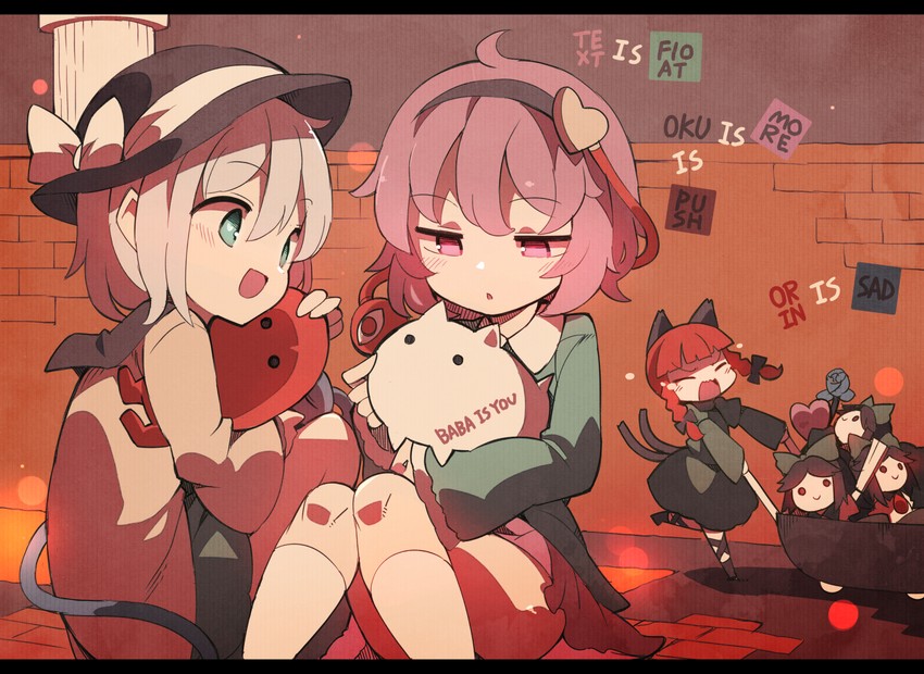 komeiji koishi, komeiji satori, kaenbyou rin, reiuji utsuho, baba, and 1 more (touhou and 1 more) drawn by fuukadia_(narcolepsy)